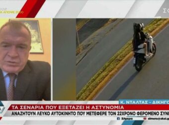 Κώστας Ντάλτας για Φοινικούντα: «Ίσως την υπόθεση κακοποίησης “θα την άκουγε” γιατί έχουν γίνει δύο απόπειρες κατά του δολοφονημένου»