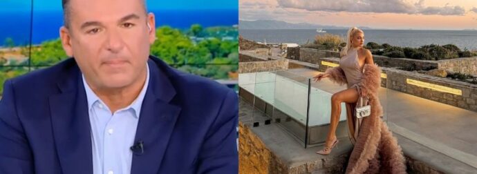 Λιάγκας: Ακολούθησε την Τούνη στο Instagram – «Χέσ@κε για εμένα! Τι είμαι εγώ μπροστά της;»