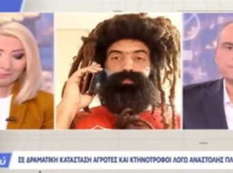 Η Μίνα Καραμήτρου κρατιέται να μη κλάψει από τα γέλια με μελισσοκόμο στην εκπομπή και γίνεται viral (video)