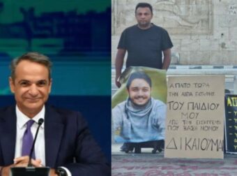 Mητσοτάκης: «Δεν μπορεί ένα ιστορικό μνημείο να γίνεται πεδίο εκδηλώσεων» – Στο υπουργείο Άμυνας «περνά» η προστασία του Αγνώστου Στρατιώτη