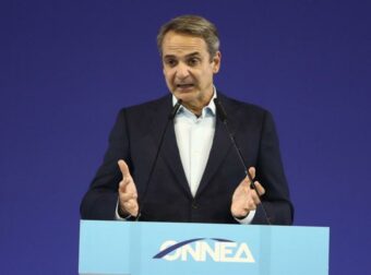 Μήνυμα Μητσοτάκη: Μόνο η ΝΔ εγγυάται ασφάλεια και ελπίδα – Όχι στις μίζερες αντιπολιτευτικές πιρουέτες