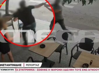Ναύπλιο: Μόνο 9 χρόνια κάθειρξη στους δύο κατηγορούμενους για τον θανάσιμο ξυλοδαρμό 52χρονου