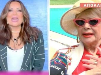 Μαρία Ιωαννίδου για Ναταλία Γερμανού: «Προκαλεί εύκολα! Δεν είναι σαν τον Φρέντυ! Κρίμα»