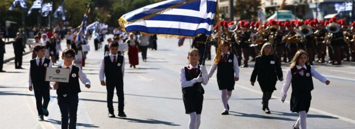 Η Ελλάδα τιμά την 28η Οκτωβρίου: Πλήθος κόσμου στο Σύνταγμα – Μαθητικές παρελάσεις σε όλη τη χώρα
