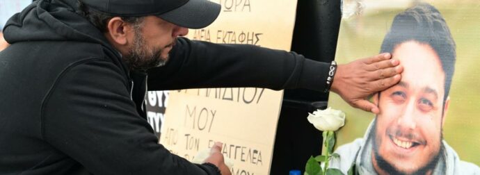 Πάνος Ρούτσι: Συνεχίζω τον αγώνα μου μέχρι να γίνουν δεκτά τα αιτήματά μου, ζητώ πλήρη διαφάνεια