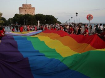 Τρανς γυναίκα καταγγέλλει ότι δεν μπορεί να κλείσει ραντεβού για έλεγχο προστάτη σε νοσοκομείο
