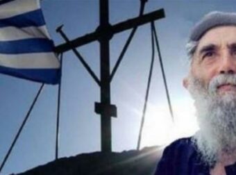 Γέροντας Παΐσιος: Οι Τούρκοι θα μας κάνουν μία μεγάλη πρόκληση με την αιγιαλίτιδα – Η Ελλάδα θα πεινάσει