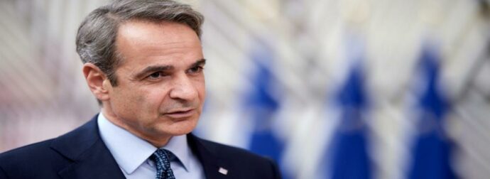 ΕΚΤΑΚΤΗ ΑΝΑΚΟΙΝΩΣΗ ΣΟΚ ΑΠΟ ΚΥΡΙΑΚΟ ΜΗΤΣΟΤΑΚΗ ΠΡΙΝ ΛΙΓΟ