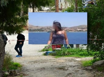 Σαλαμίνα: Δολοφόνησε την πεθερά της για 1.100 ευρώ – «Φοβήθηκα πως με αναγνώρισε και την σκότωσα»