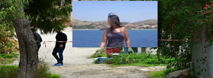 Σαλαμίνα: Δολοφόνησε την πεθερά της για 1.100 ευρώ – «Φοβήθηκα πως με αναγνώρισε και την σκότωσα»