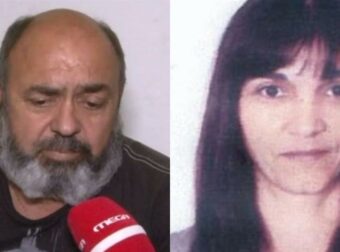 «Μας ανατίναξαν ένα σπίτι, να φύγουμε και από το σπίτι που καθόμαστε;»: Συγκλονίζει ο αδελφός της αδικοχαμένης Ευαγγελίας Φραγκιαδάκη