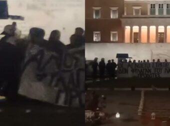 Πανό στον Άγνωστο Στρατιώτη άνοιξαν μέλη του «Ρουβίκωνα»: «Ο νόμος θα ακυρωθεί στην πράξη»