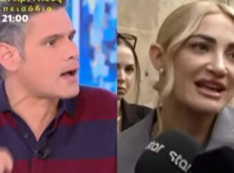 Buongiorno για υπόθεση revenge porn Ιωάννας Τούνη: «Το σοκαριστικό είναι ότι το βίντεο αυτό υπάρχει ακόμα»