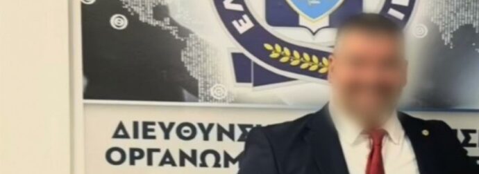 Πρώην αστυνομικός ο «εγκέφαλος» του κυκλώματος που ξάφριζε επώνυμους – «Να μπει και κανένας influencer»
