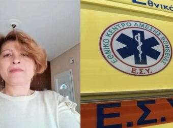 Λάρισα: Αυτή είναι η 49χρονη που βρήκε τραγικό θάνατο σε φούρνο – Πιάστηκε το φουλάρι της στο ζυμωτήριο
