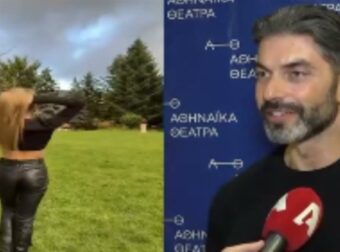 Σπύρος Μαρτίκας: Αθλήτρια η νέα του σύντροφος – Τι απίστευτο είπε για τη Βρισηίδα Ανδριώτου