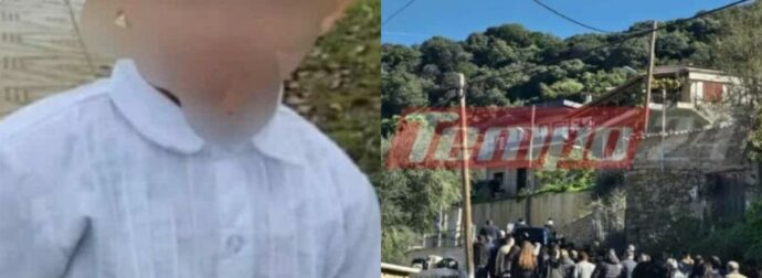 «Από τη μάντρα πέσανε κάτω με τη γουρούνα, δεν ήταν λιπόθυμος»: Νέα μαρτυρία για τον θάνατο του 3χρονου στην Αχαΐα