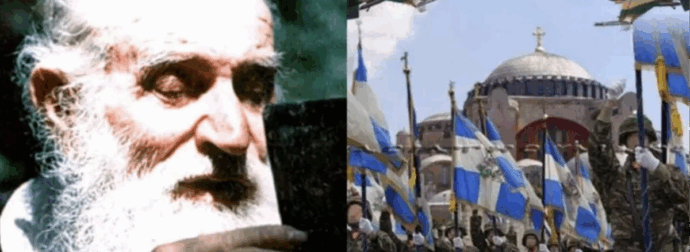 Ανατριχιαστική προφητεία: «Την Πόλη θα την πάρουμε την χρονιά που το Πάσχα θα πέσει…»