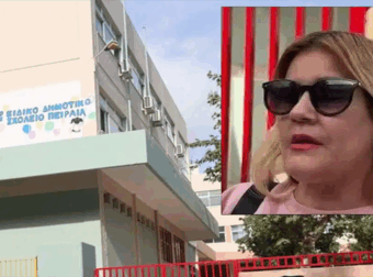 «Τρέμω ολόκληρη»: Καταγγελίες σoκ από μητέρα συμμαθητή για τον θάνατο 13χρονης στο σχολείο του Πειραιά