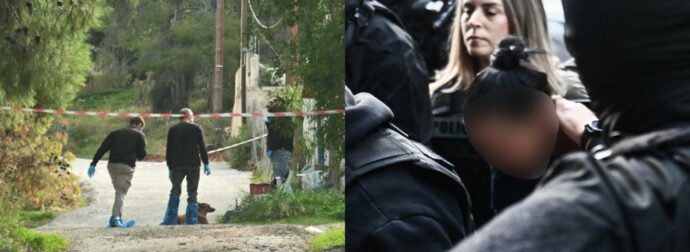 Σαλαμίνα: Οι κινήσεις της 46χρονης πριν τη δολοφονία της 75χρονης – «Τρέμει σύγκορμη εδώ και τρεις ημέρες», λέει η δικηγόρος της νύφης