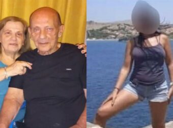 «Σε παρακαλώ, αγόρι μου, μη μου κάνεις κακό»: Το σοκαριστικό ηχητικό ντοκουμέντο πριν τη δολοφονία της 75χρονης στη Σαλαμίνα