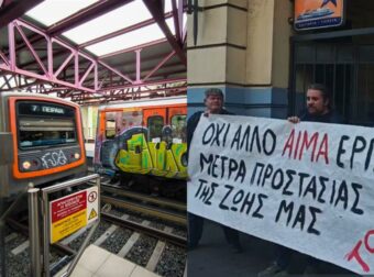 Εργατικό δυστύχημα στη ΣΤΑΣΥ: Δεύτερη τραγωδία στον ίδιο χώρο – «Καταπλακώθηκε από υλικά 300 κιλών»