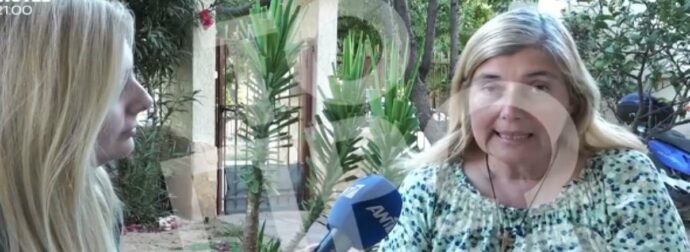 «Το μπούλινγκ είναι η καθημερινότητά μας – Δεν υπάρχουν όρια από την οικογένεια», λέει η δασκάλα που κατήγγειλε 6χρονο στο Λουτράκι