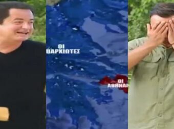 Σάλος με το trailer του Survivor: Παρουσιάζει σαν «Τουρκικά» 7 ελληνικά νησιά
