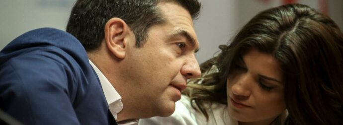 Κατερίνα Νοτοπούλου: Με πείραξε που έλεγαν ότι έχω σχέση με τον Αλέξη Τσίπρα