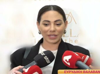 Ευρυδίκη Βαλαβάνη: «Είναι παλιά τηλεόραση» – Το «καρφί» για τις τηλεοπτικές κόντρες