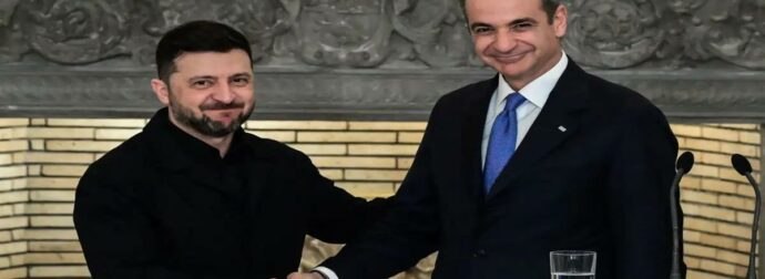 Ο Ζελένσκι αποθέωσε παγκοσμίως τον Μητσοτάκη – «Ευγνώμων στον Κυριάκο Μητσοτάκη, ευχαριστούμε Ελλάδα»