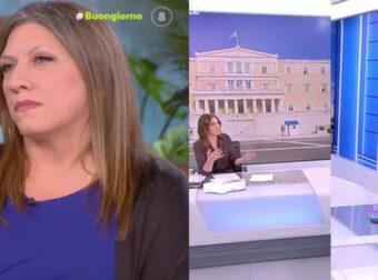 Κωνσταντοπούλου για το περιστατικό με τη Μαυραγάνη: «Δεν το έχω μετανιώσει, υπήρχε μια εμμονή»