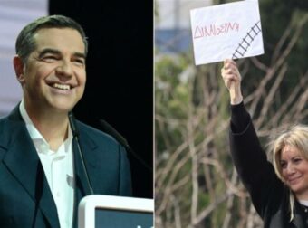 Έσκασε η «βόμβα» στο πολιτικό σκηνικό με Τσίπρα και Καρυστιανού!