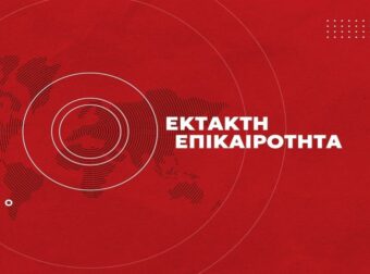 Τραγωδία: Βρέθηκε νεκρός μέσα στο φορτηγό του – Θρήνος για τον Μπάμπη