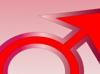 Το φρούτο που θα ανεβάσει την τεστοστερόνη σου στα… ύψη!