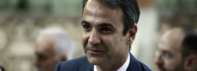 Εντάξει, πες ότι έφυγε ο Μητσoτάκης, τι περιμένετε ότι θα σας κάνει ο επόμενος;
