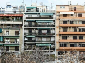 Φθηνότερα στην Ελλάδα τα ακίνητα – Περιορισμένη η πτώση τιμών