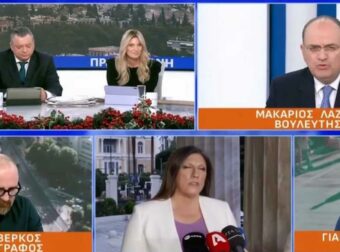 Λαζαρίδης κατά Κωνσταντοπούλου: «Ήταν πίσω μου χθες και με έλεγε γuμνοσάλιαγκα και βρωμιάρη» (video)