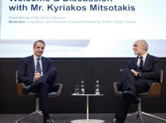 Μητσοτάκης σε συνέδριο στο Λονδίνο: «Εκλογές την άνοιξη του ’27, έχω σαφές σχέδιο για την επόμενη 5ετία»