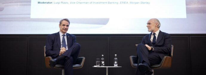 Μητσοτάκης σε συνέδριο στο Λονδίνο: «Εκλογές την άνοιξη του ’27, έχω σαφές σχέδιο για την επόμενη 5ετία»