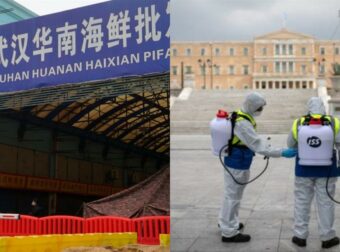 Σαν σήμερα 31 Δεκεμβρίου: Η «άγνωστη πνευμονία» της Γουχάν – Η αρχή για τη μεγαλύτερη πανδημία του αιώνα