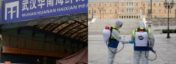 Σαν σήμερα 31 Δεκεμβρίου: Η «άγνωστη πνευμονία» της Γουχάν – Η αρχή για τη μεγαλύτερη πανδημία του αιώνα