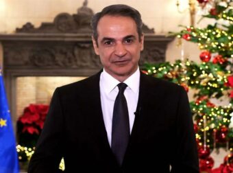 Ο Κυριάκος Μητσοτάκης για την αλλαγή του χρόνου: «Το 2025 παραδίδει έναν κόσμο σε αστάθεια και σε αναζήτηση νέων ισορροπιών»