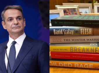 Κυριάκος Μητσοτάκης: Η ερώτηση στο Instagram για τις γιορτές – «Από πού να ξεκινήσω;»