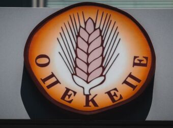 Αποκαλύψεις για τον ΟΠΕΚΕΠΕ: Αγρότης εμφάνισε 6.000 «κερδισμένα» δελτία για να δικαιολογήσει εισοδήματα