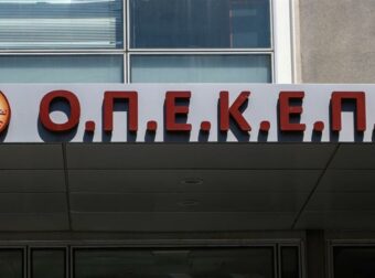 Το σχέδιο εξαπάτησης του ΟΠΕΚΕΠΕ: Ο ρόλος του αγροτοσυνδικαλιστή, του λογιστή και της δικηγόρου – Πώς δρούσε το κύκλωμα