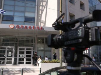 ΟΠΕΚΕΠΕ: Σε εξέλιξη η μεταγωγή στην Αθήνα των 15 συλληφθέντων για τις παράνομες επιδοτήσεις