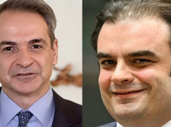 Μητσοτάκης για εκλογή Πιερρακάκη ως νέος Πρόεδρος του Eurogroup: «Ημέρα υπερηφάνειας για την Ελλάδα – Οι θυσίες του λαού μας δικαιώθηκαν»