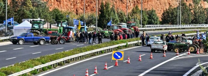 ΕΚΤΑΚΤΟ ΤΩΡΑ ΜΕΓΑΛΟ ΣΟΚ ΓΙΑ ΤΟΥΣ ΑΓΡΟΤΕΣ, ΔΥΣΤΥΧΩΣ…