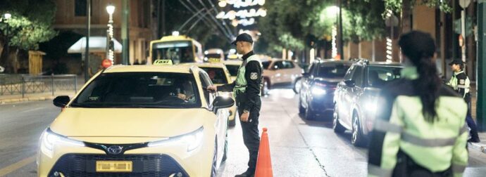 Πρωτοχρονιά στην Αττική: Ελάχιστοι μεθυσμένοι στο ρεβεγιόν – Μόνο 62 θετικά αλκοτέστ σε 6.129 ελέγχους